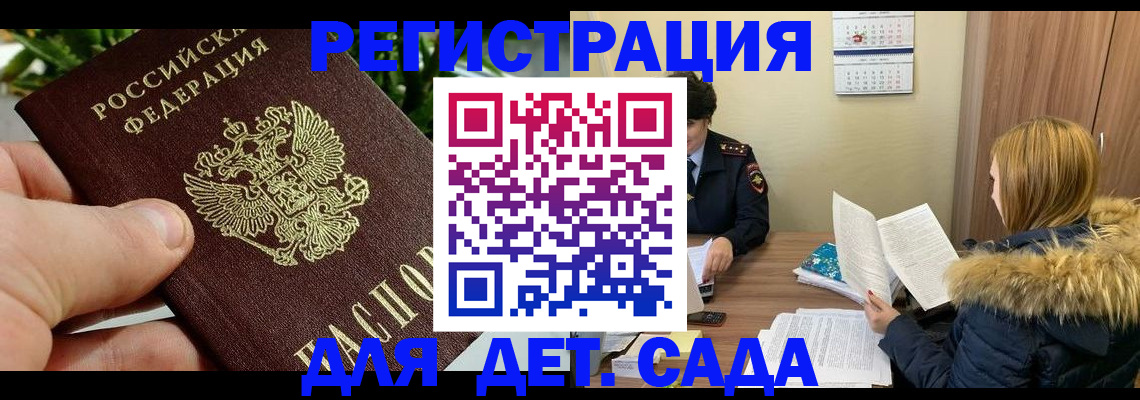 форма 3 в Дубовке