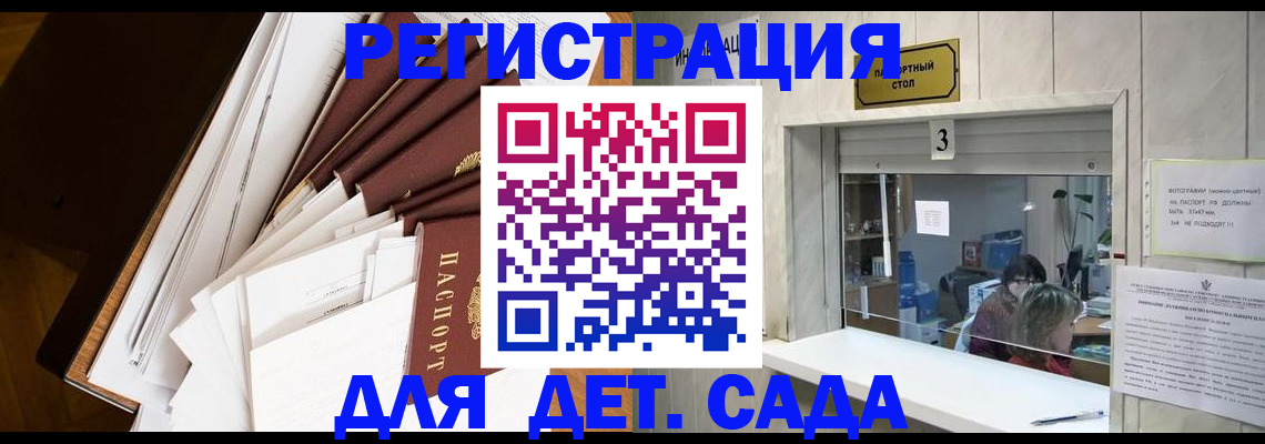 форма 3 в Дубовке